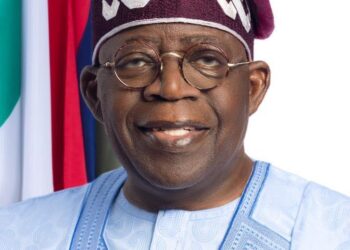 Independence speech: President Tinubu announces additional ₦‎25,000 pay for low-grade workers (VIDEO)