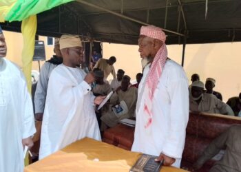 Ile-Alfa Royal Family Holds 3rd Annual Ramadan Lecture