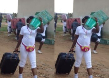 Married Female Corps Member Dismissed after she was Caught Sleeping with Male Colleague 24 Hours After Arriving NYSC Camp