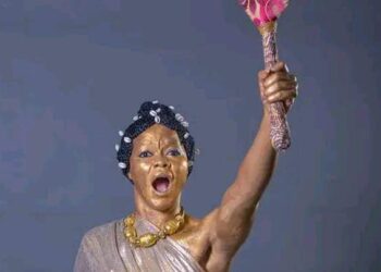 The Brief History of Moremi Ajasoro