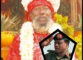 I Gave IBB Special Shoes, Rings, and Necklaces for Protection While in Power – Satguru Maharaj Ji