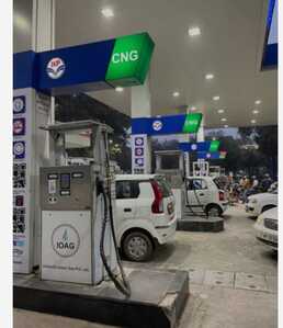 CNG station